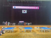 2022년 수영구 국회의원배 탁구한마당