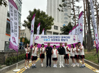 2025년 전국(장애인)체육대회 수영구 성화봉송