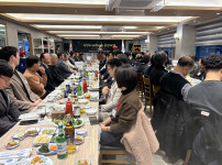 2025 수영구체육회 송년의 밤