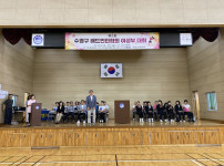제2회 수영구 배드민턴협회 여성부 대회